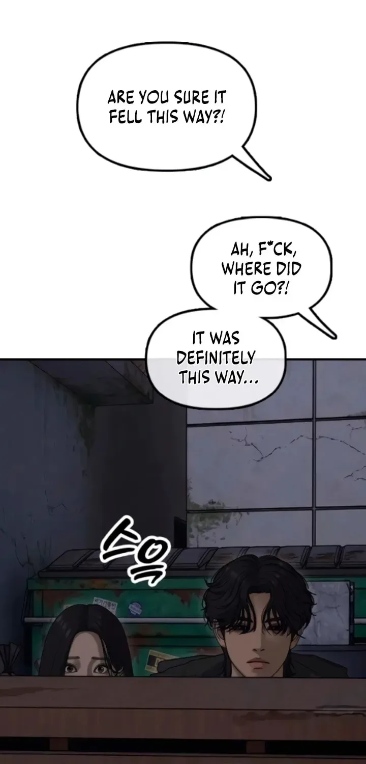 The End Has Come Chapter 56 page 25