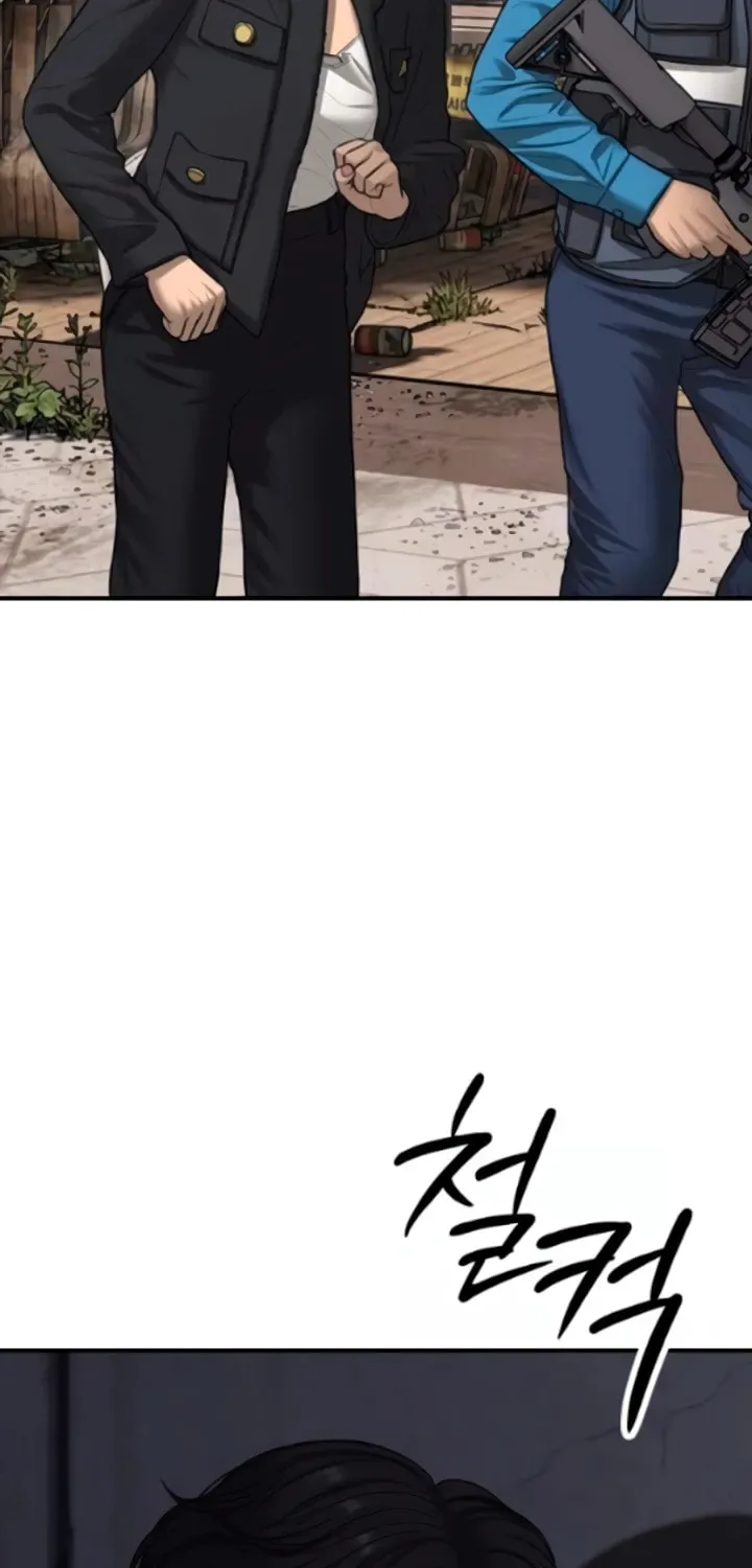 The End Has Come Chapter 56 page 33
