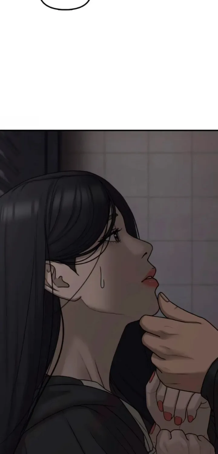 The End Has Come Chapter 56 page 68