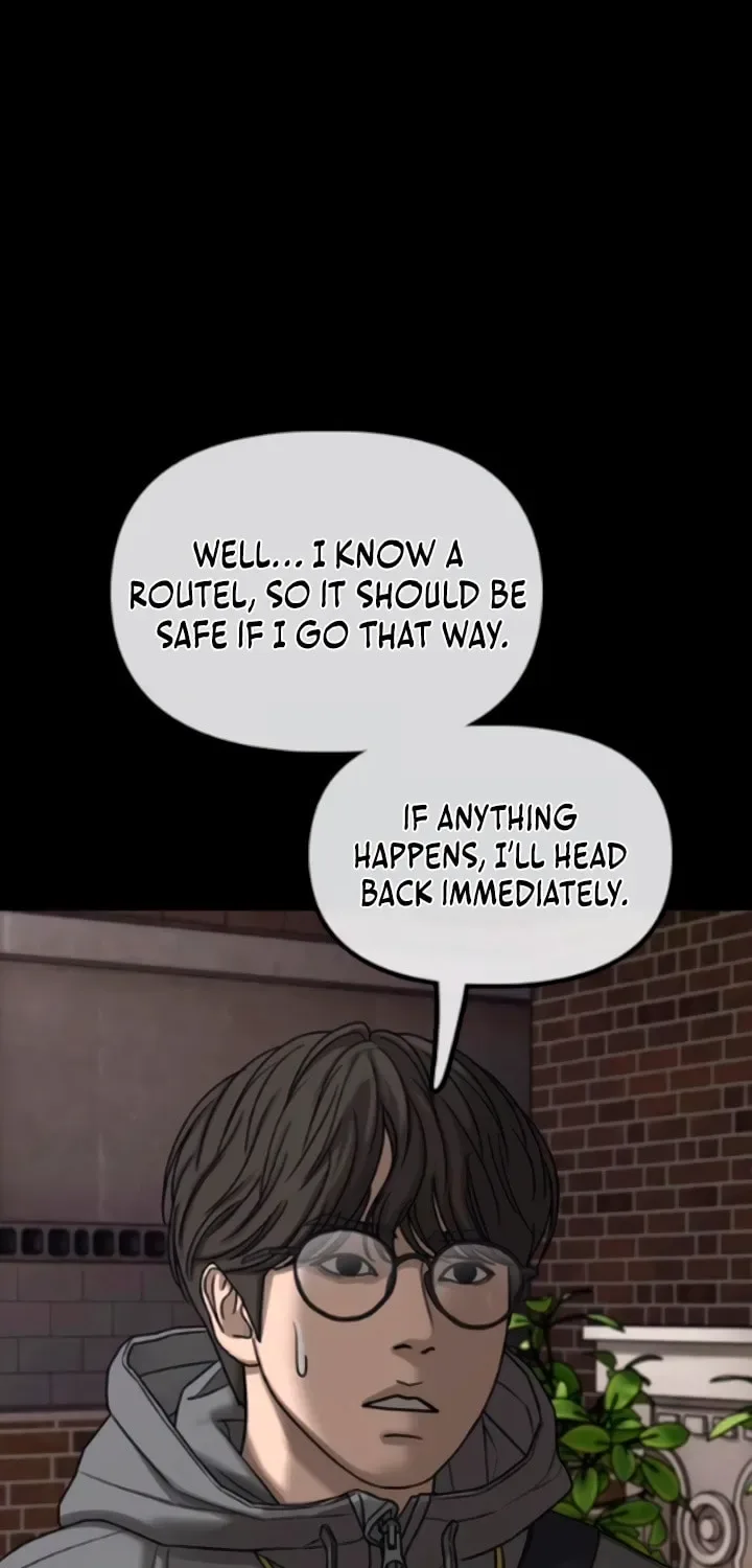 The End Has Come Chapter 56 page 82