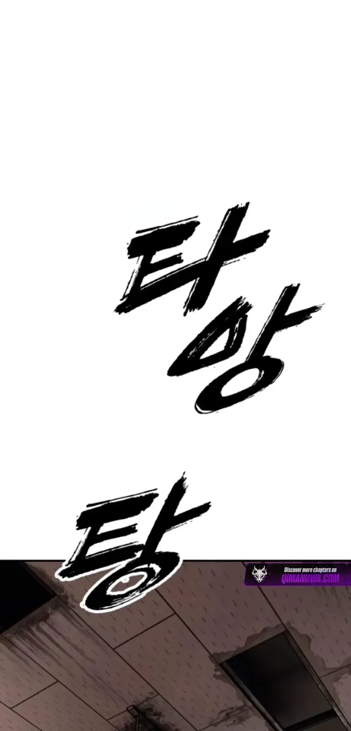 The End Has Come Chapter 56 page 109