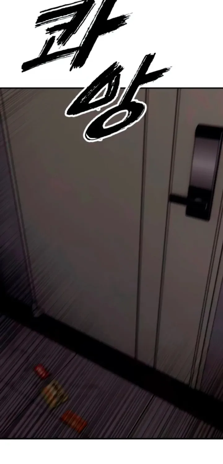 The End Has Come Chapter 56 page 118