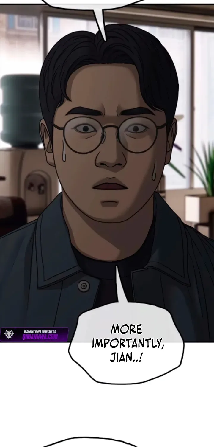 The End Has Come Chapter 56 page 122