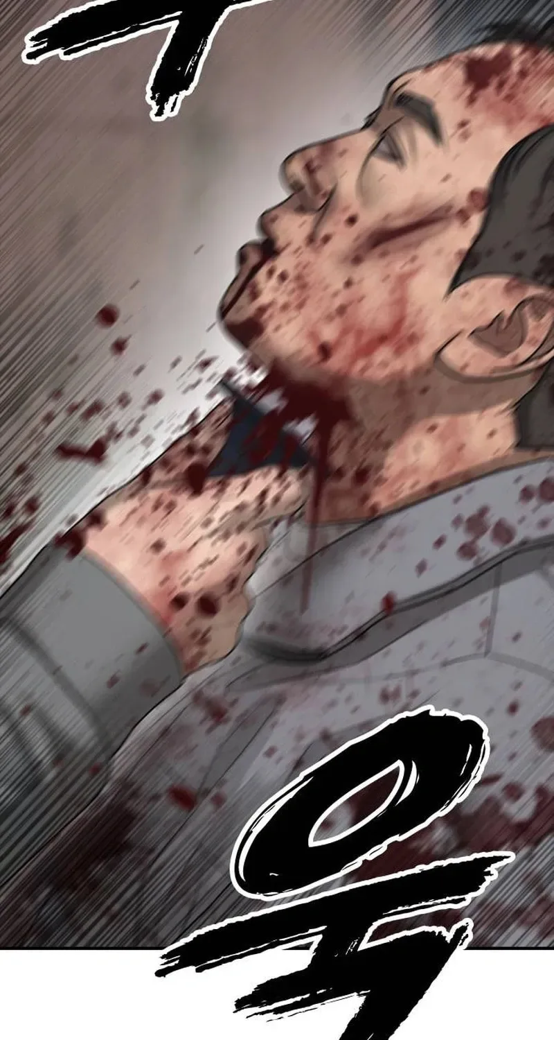 The End Has Come Chapter 57 page 26