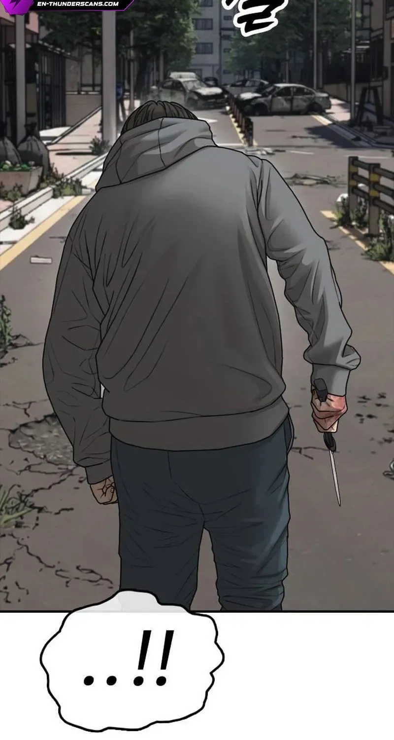The End Has Come Chapter 57 page 17
