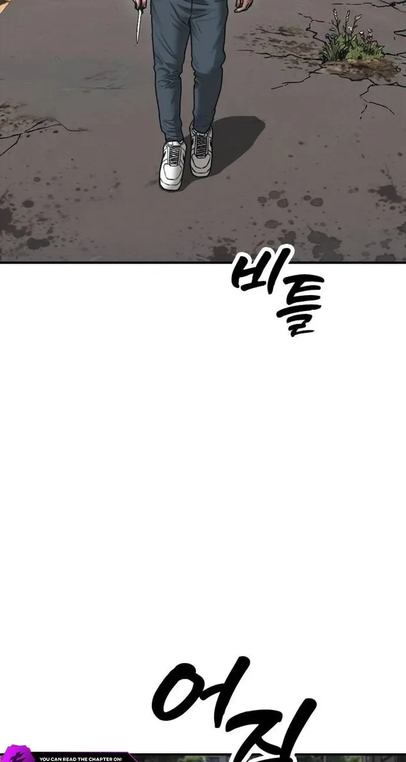 The End Has Come Chapter 57 page 16