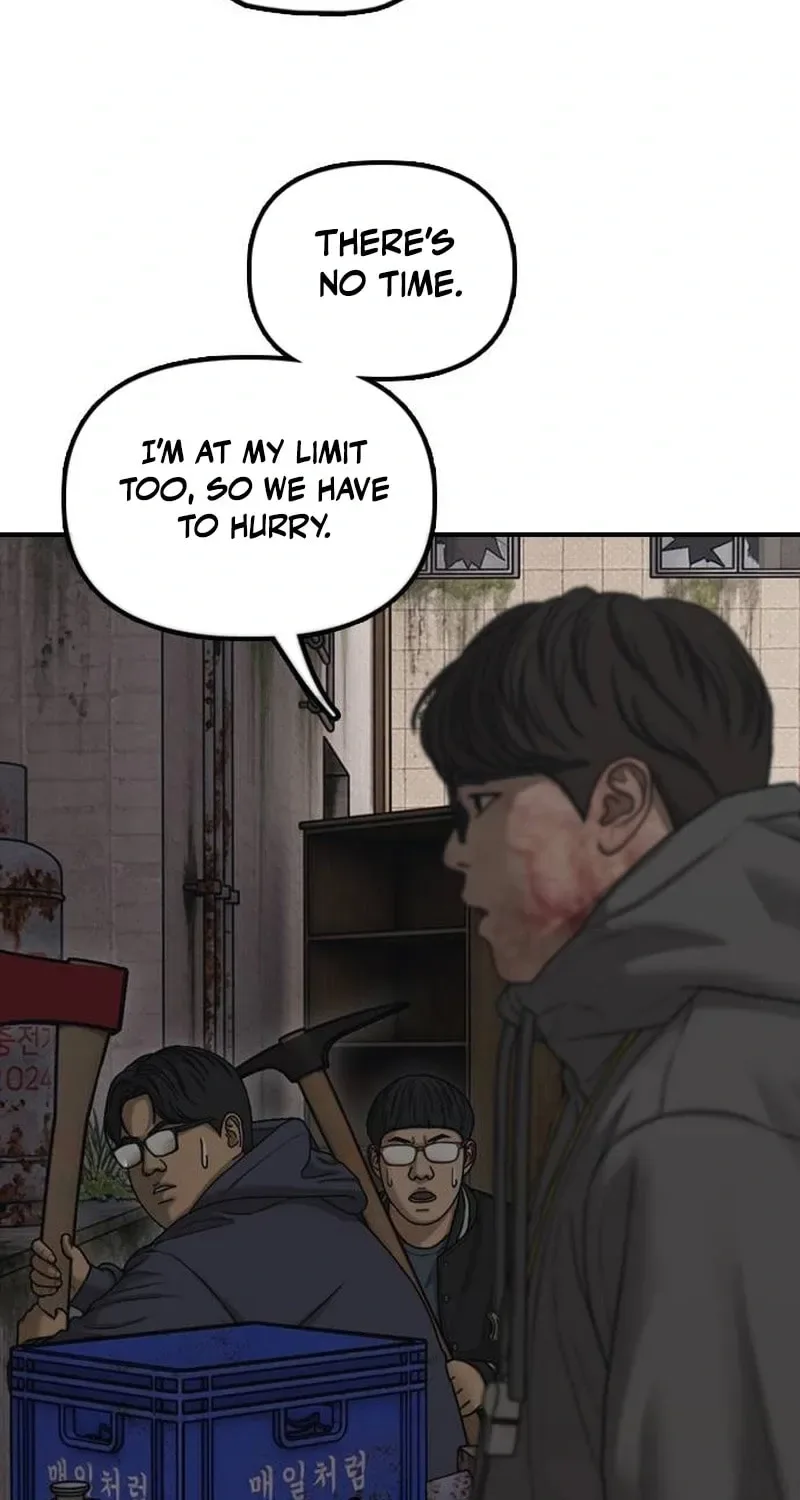 The End Has Come Chapter 57 page 54