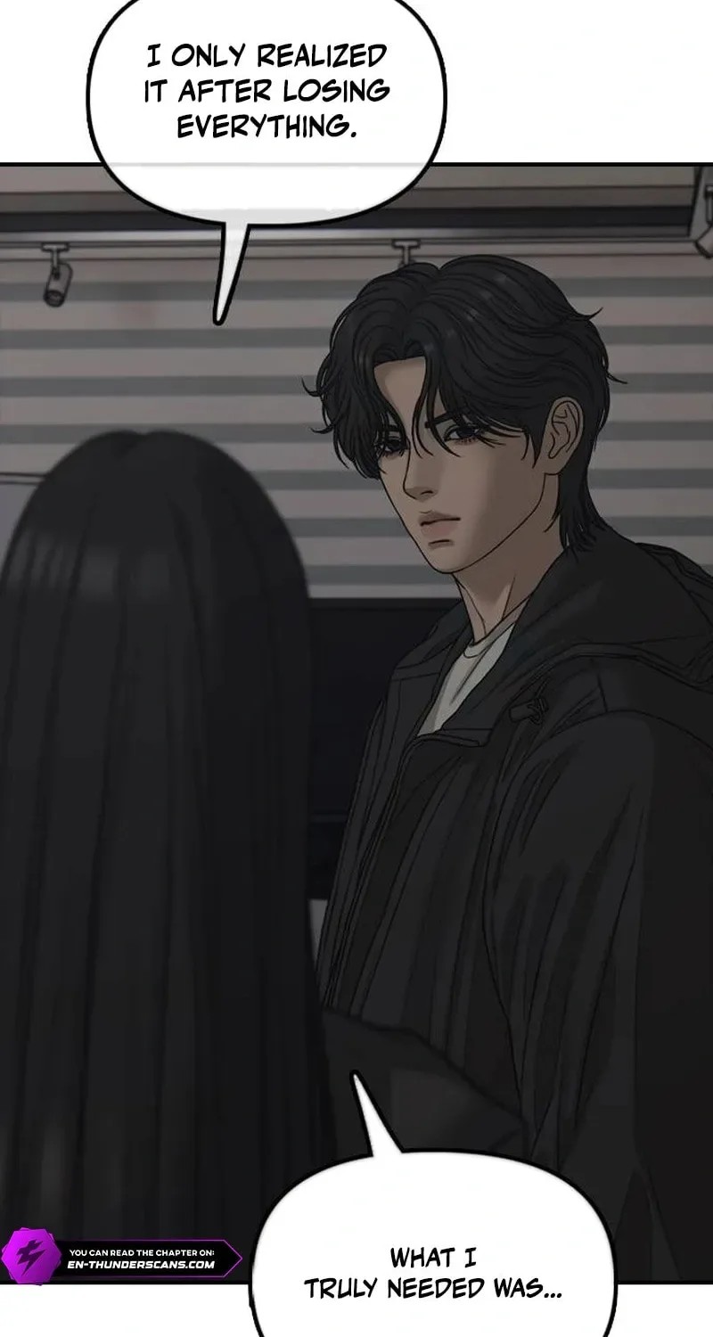 The End Has Come Chapter 57 page 85