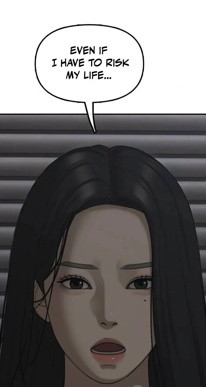 The End Has Come Chapter 57 page 88