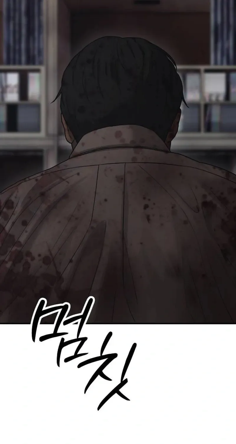 The End Has Come Chapter 57 page 108