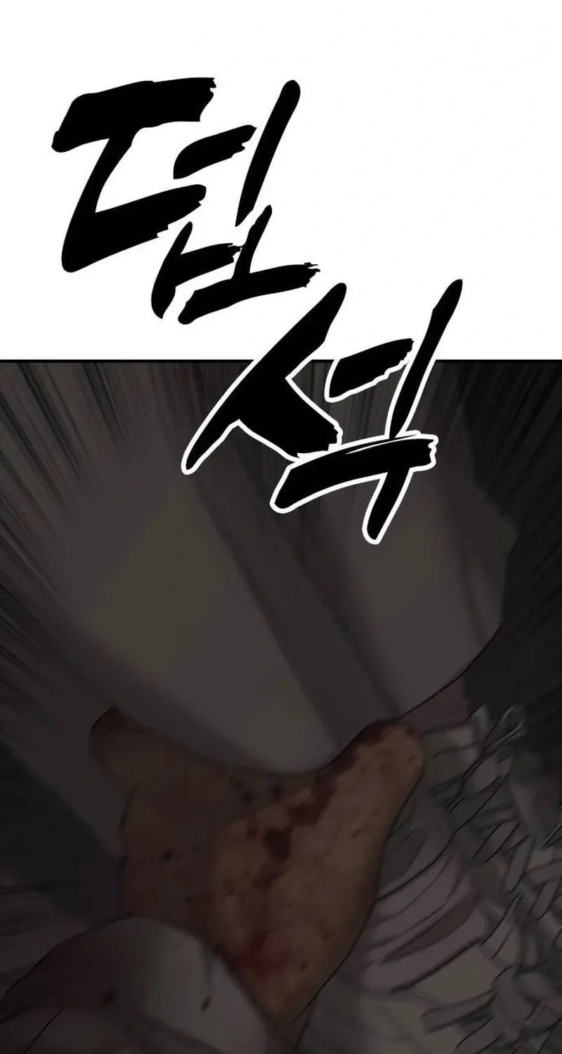The End Has Come Chapter 57 page 116