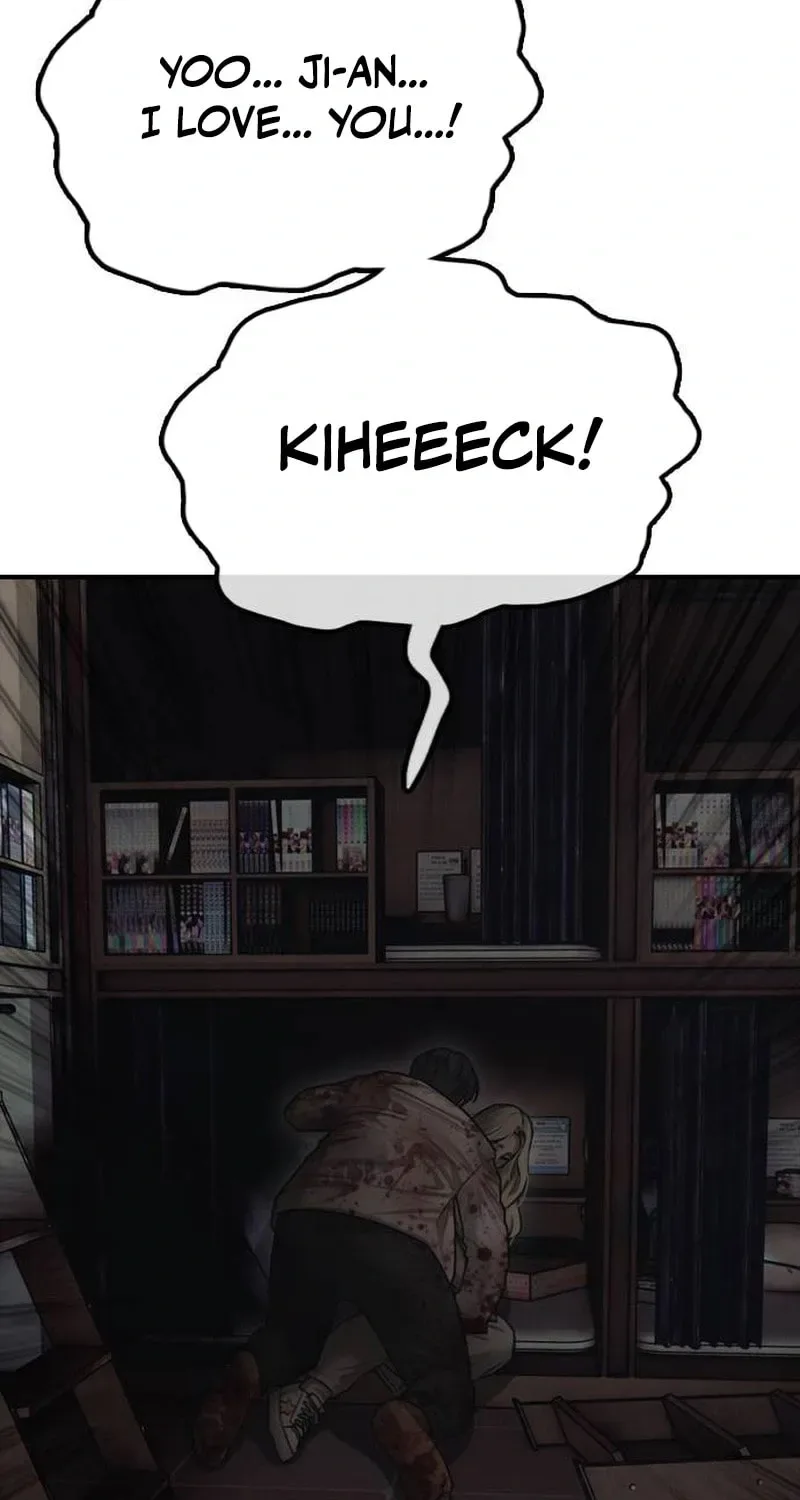 The End Has Come Chapter 57 page 118