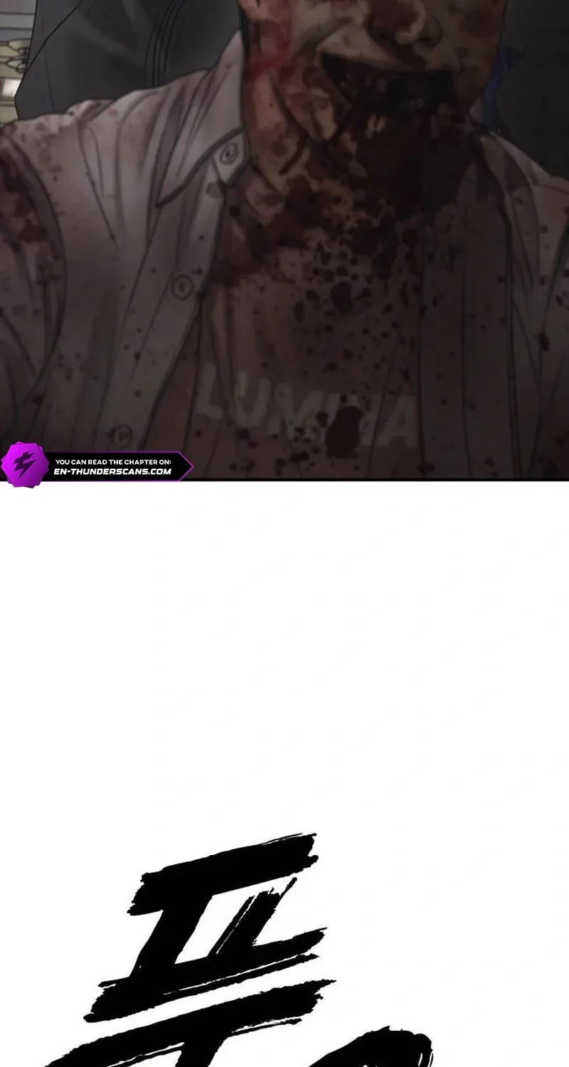 The End Has Come Chapter 57 page 124