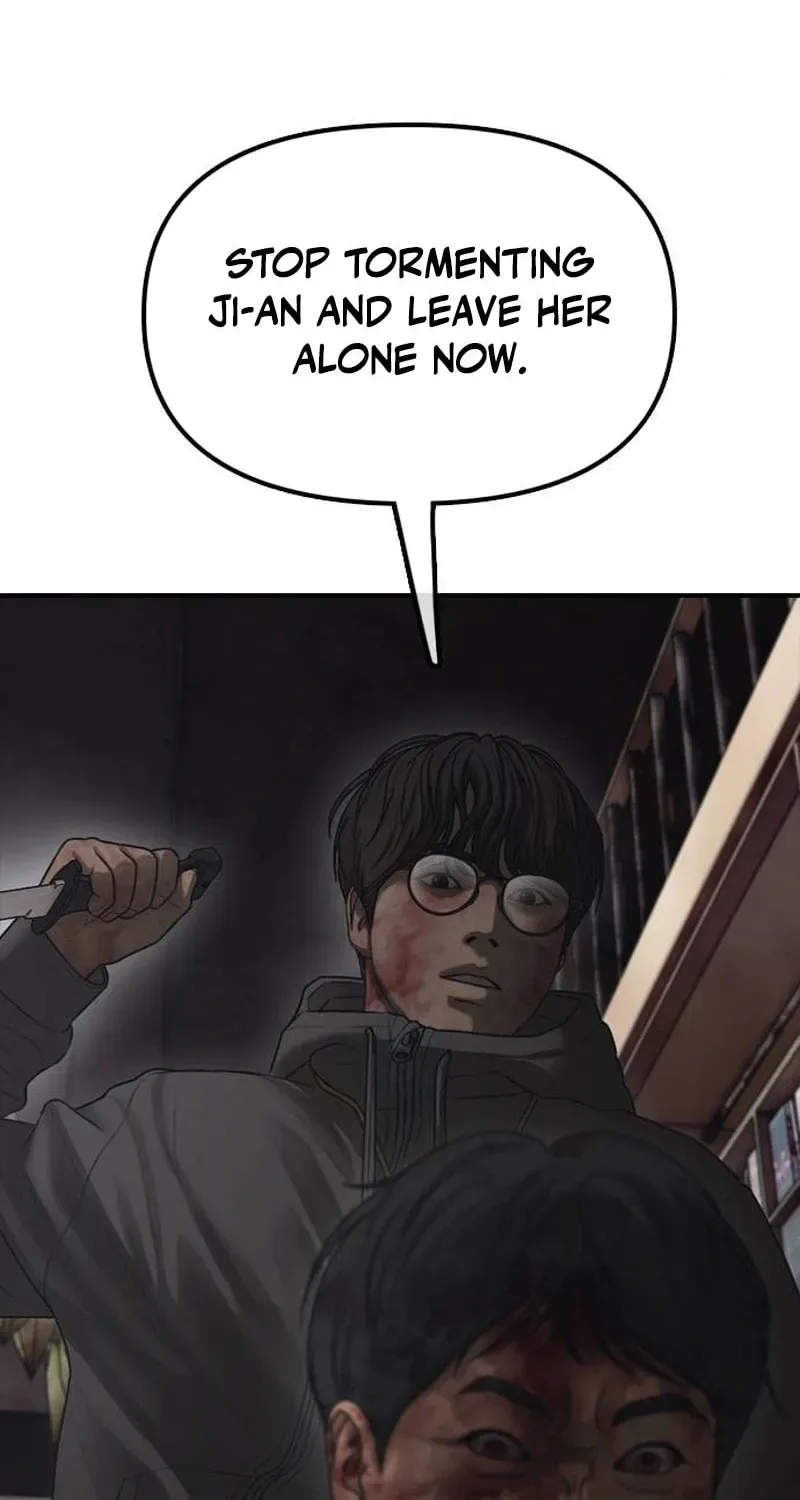 The End Has Come Chapter 57 page 123