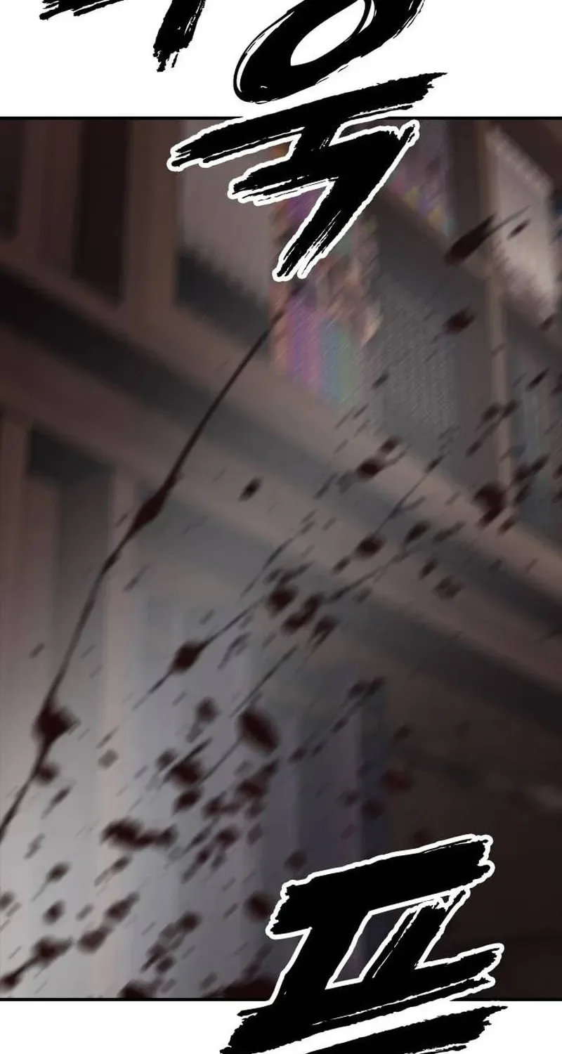 The End Has Come Chapter 57 page 125