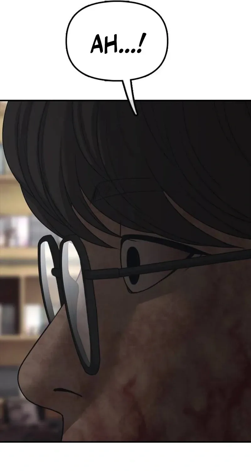 The End Has Come Chapter 57 page 130