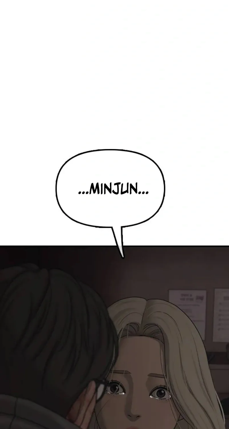The End Has Come Chapter 57 page 142