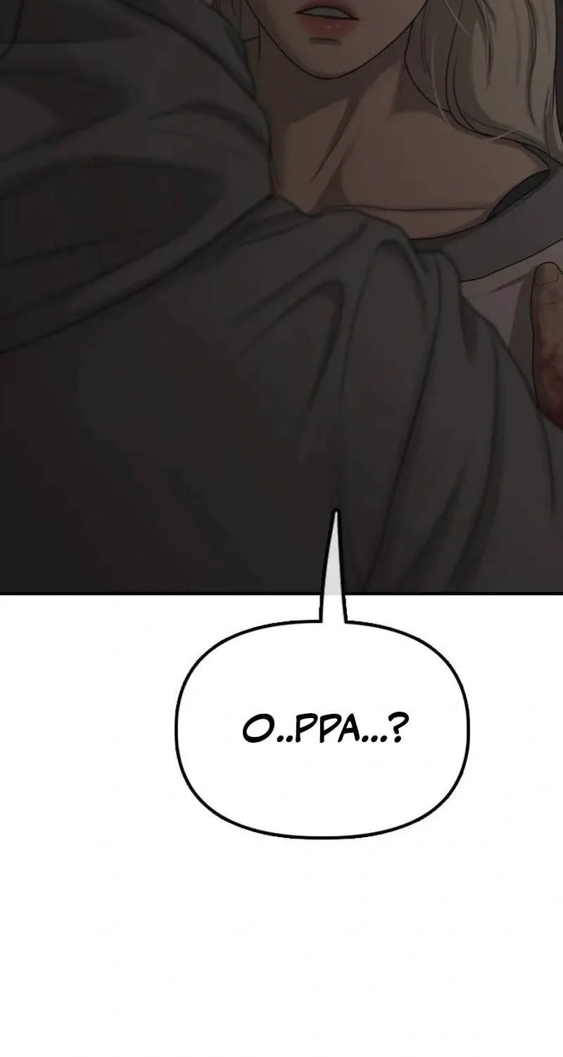 The End Has Come Chapter 57 page 143