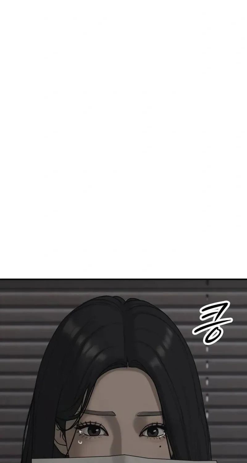 The End Has Come Chapter 57 page 147