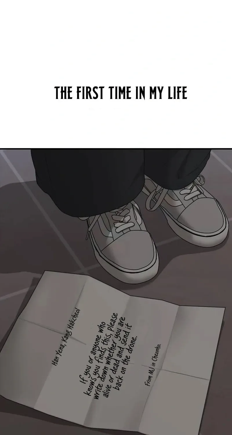 The End Has Come Chapter 57 page 153