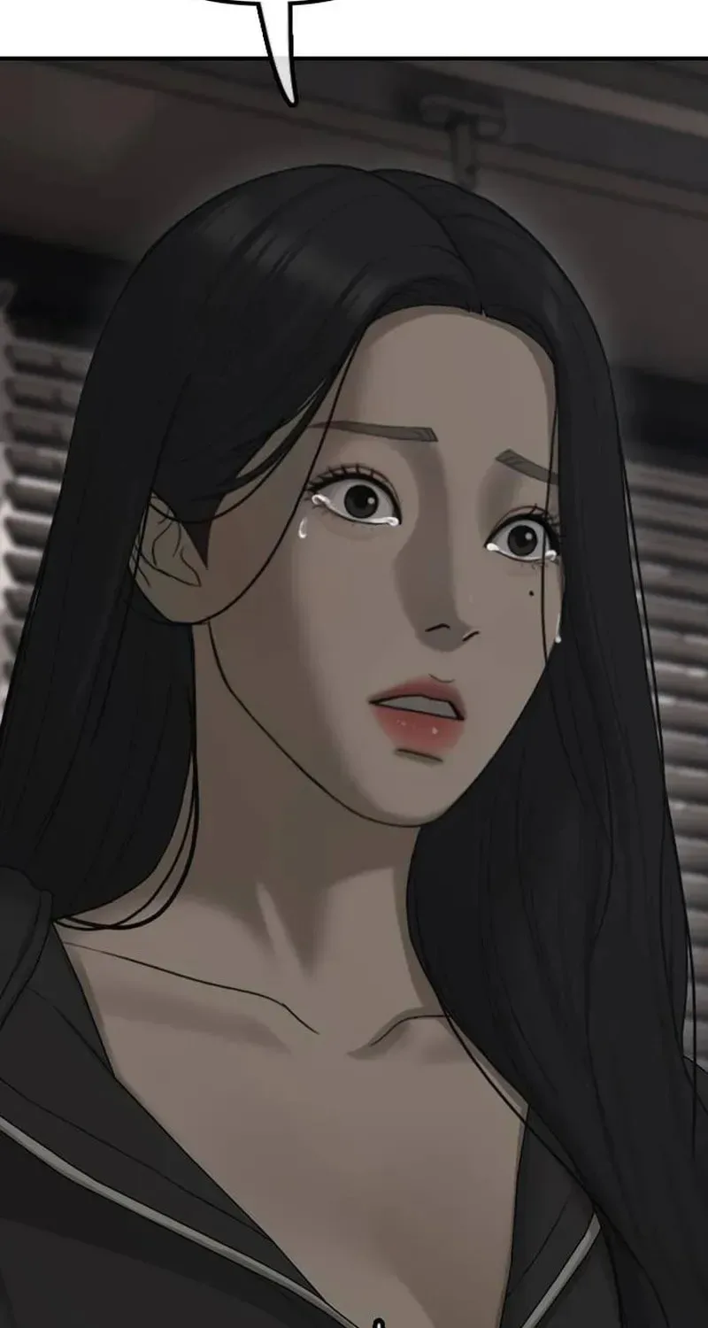 The End Has Come Chapter 58 page 15