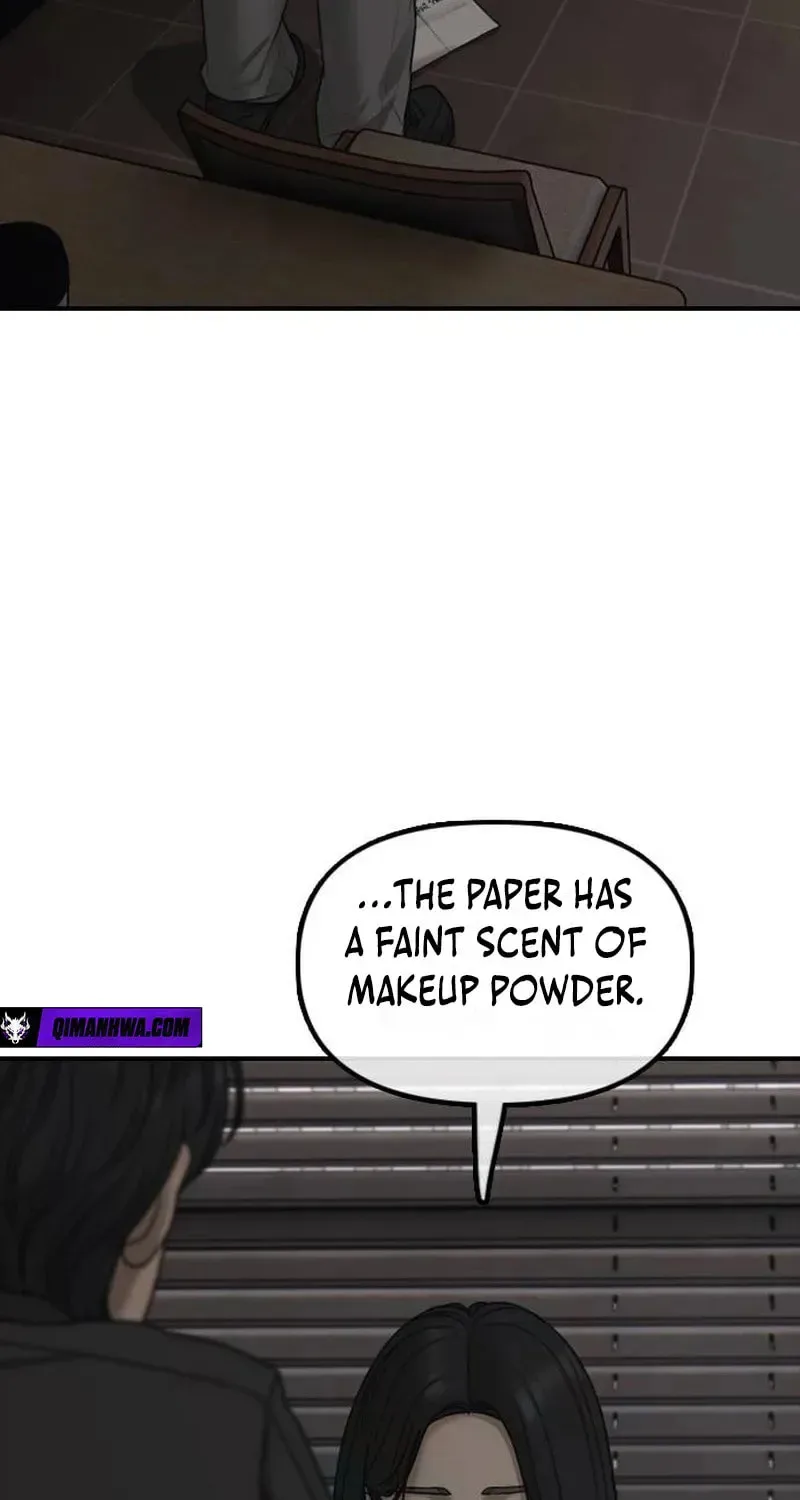 The End Has Come Chapter 58 page 21