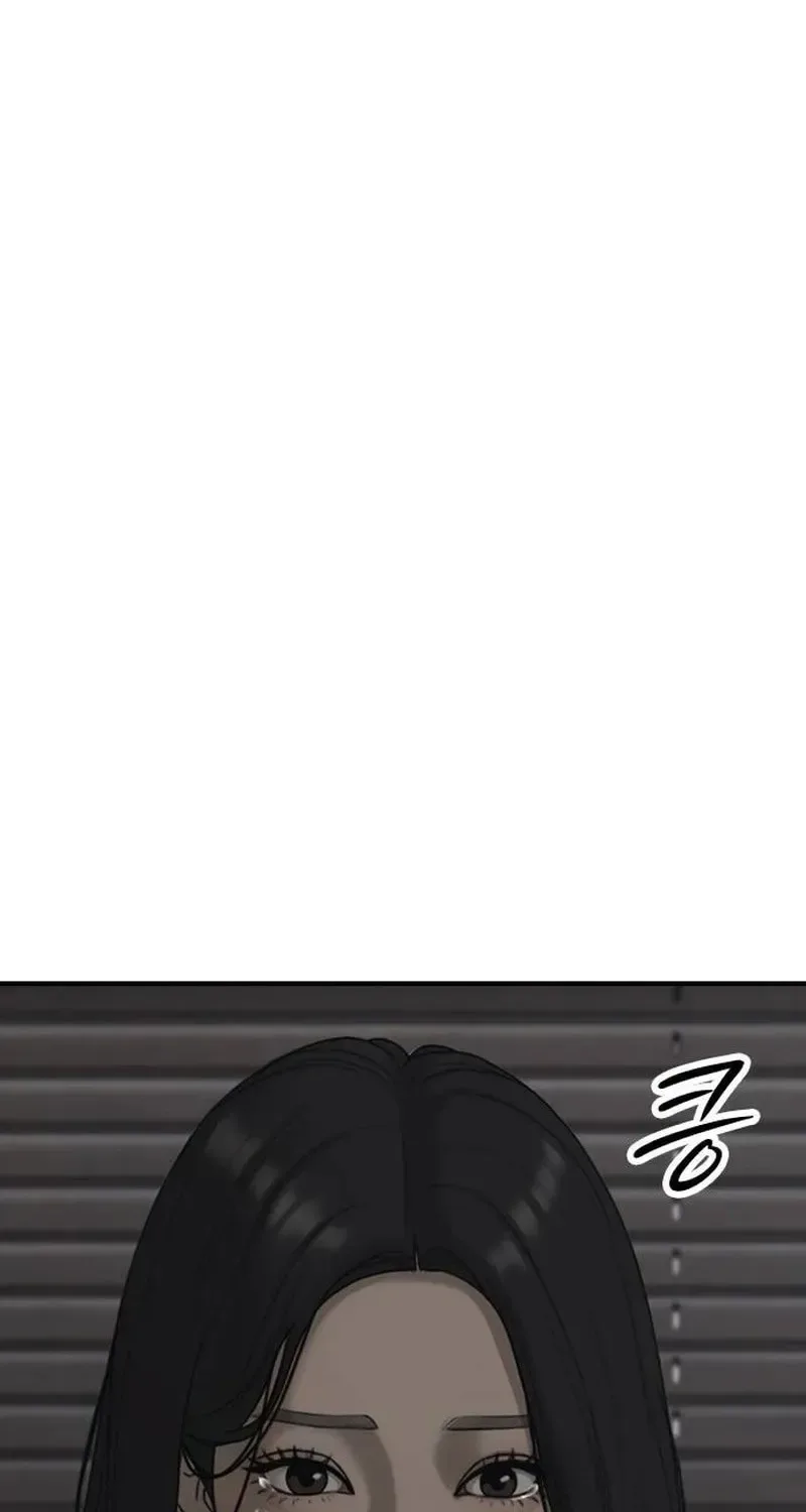 The End Has Come Chapter 58 page 6