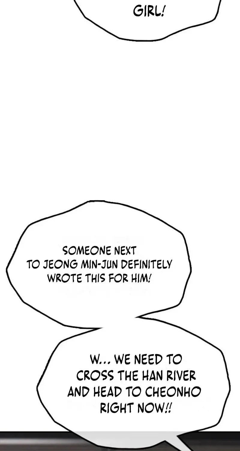 The End Has Come Chapter 58 page 25