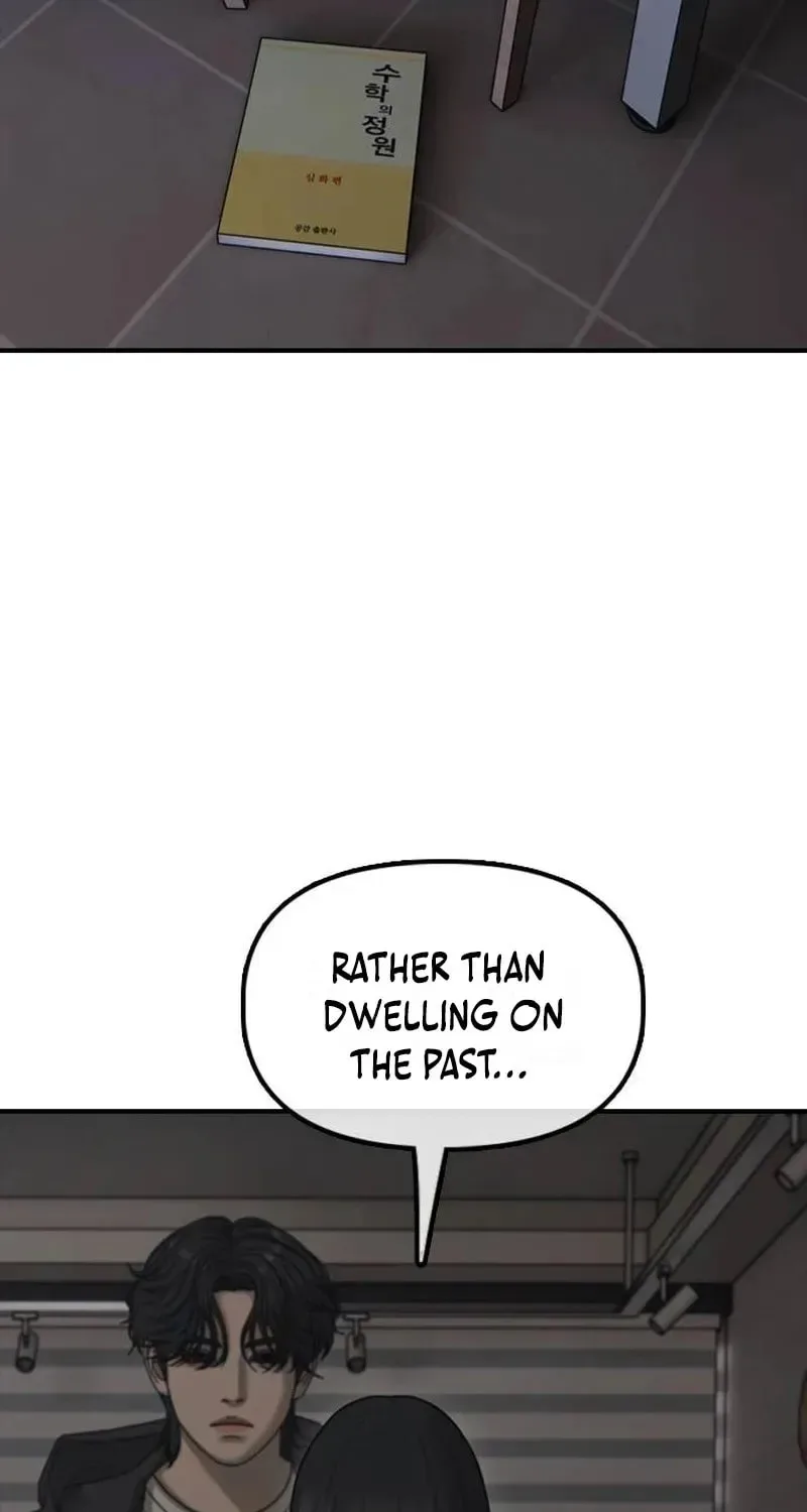 The End Has Come Chapter 58 page 35