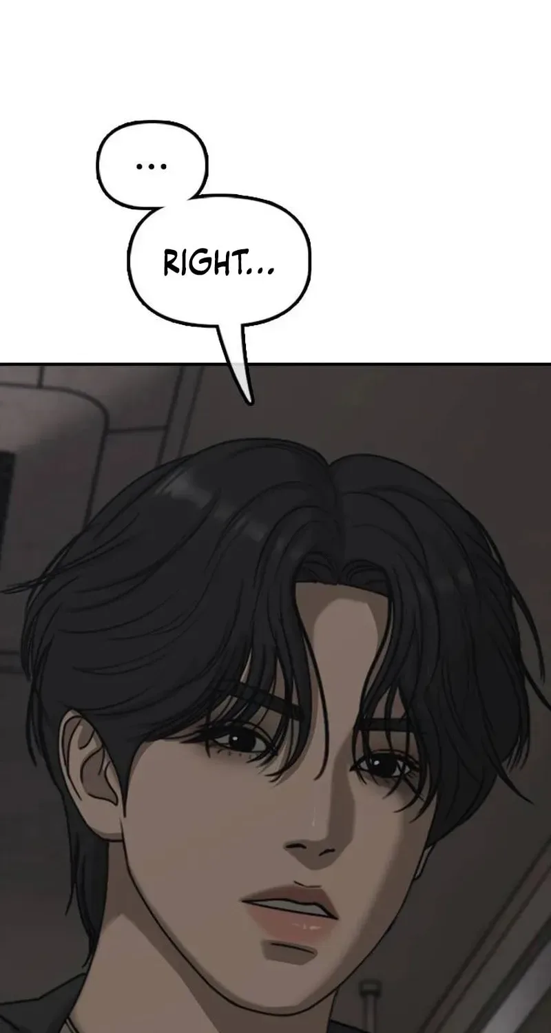 The End Has Come Chapter 58 page 48