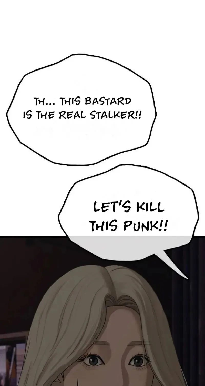 The End Has Come Chapter 58 page 65