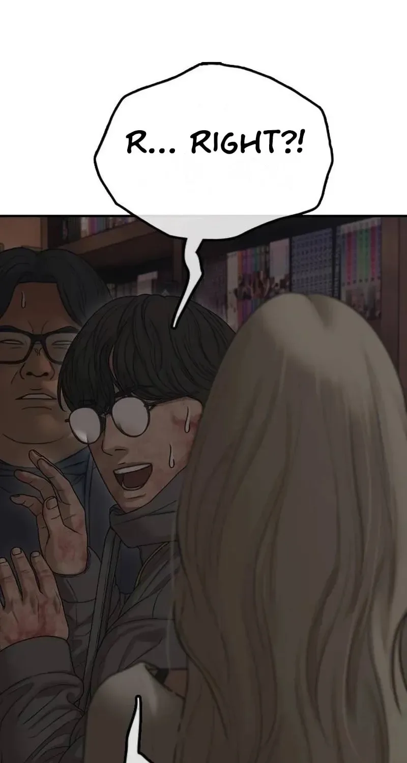 The End Has Come Chapter 58 page 71