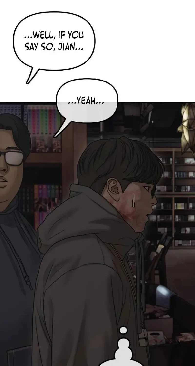 The End Has Come Chapter 58 page 77