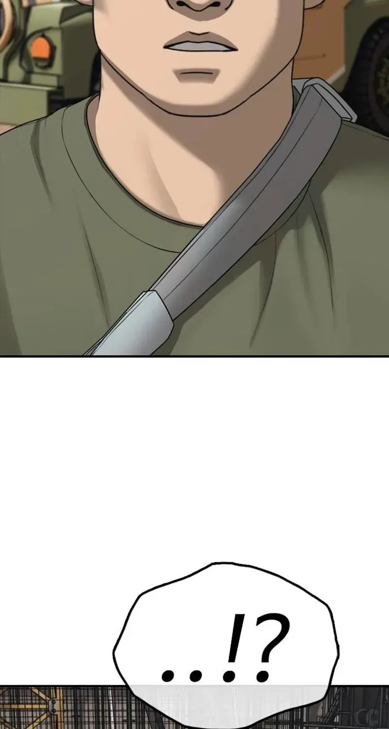 The End Has Come Chapter 58 page 121