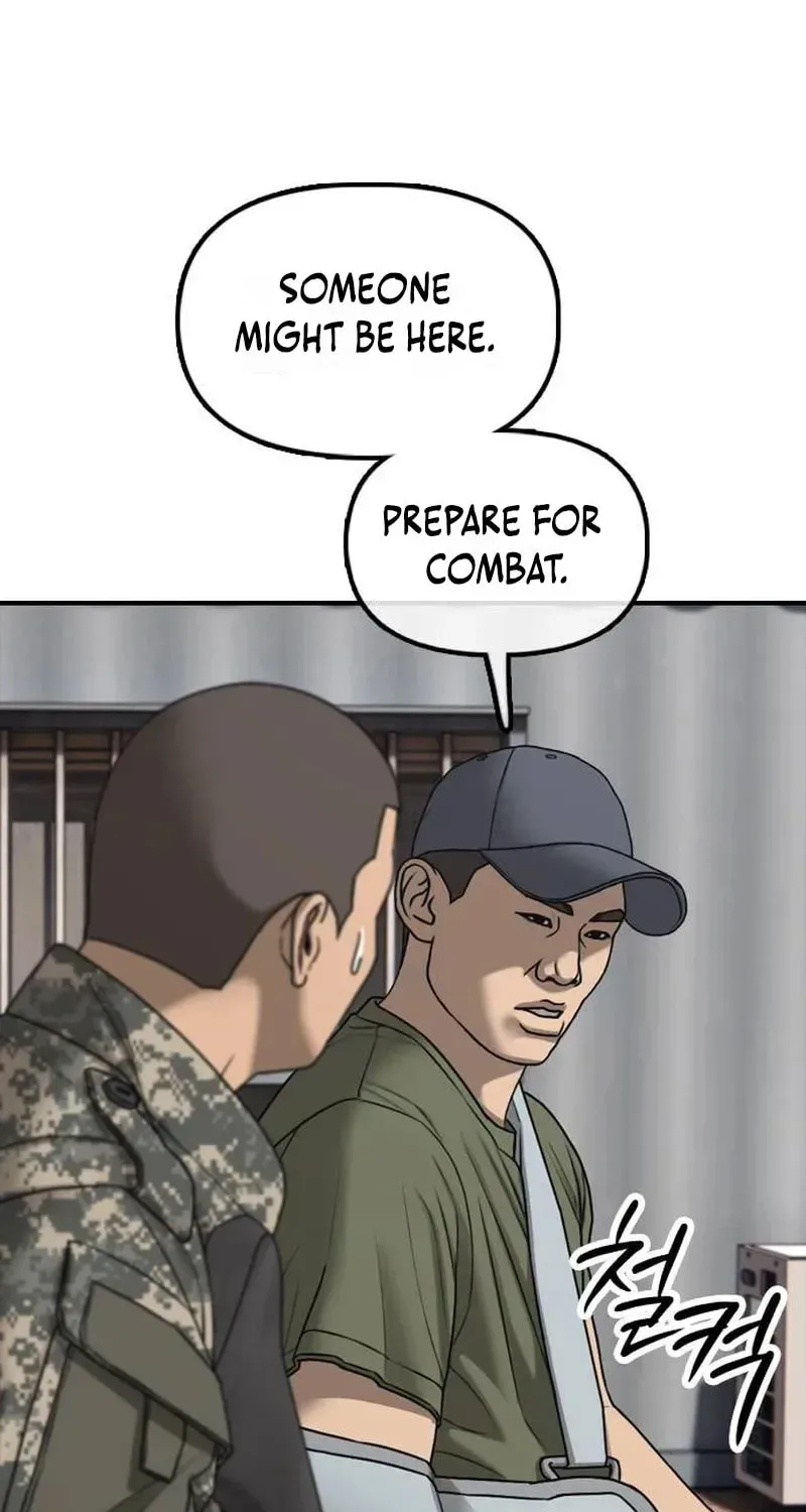 The End Has Come Chapter 58 page 123