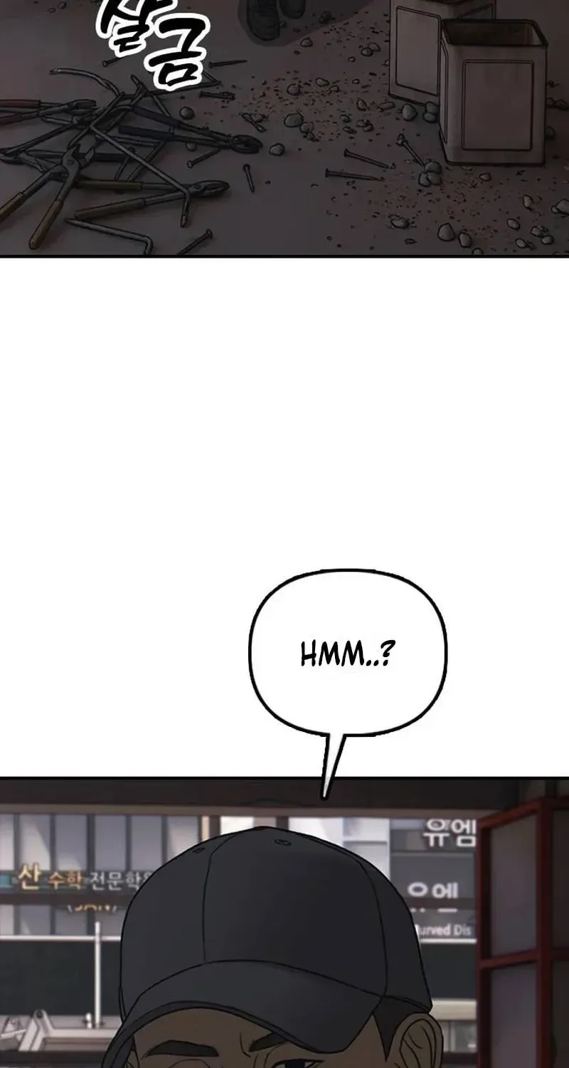 The End Has Come Chapter 58 page 139