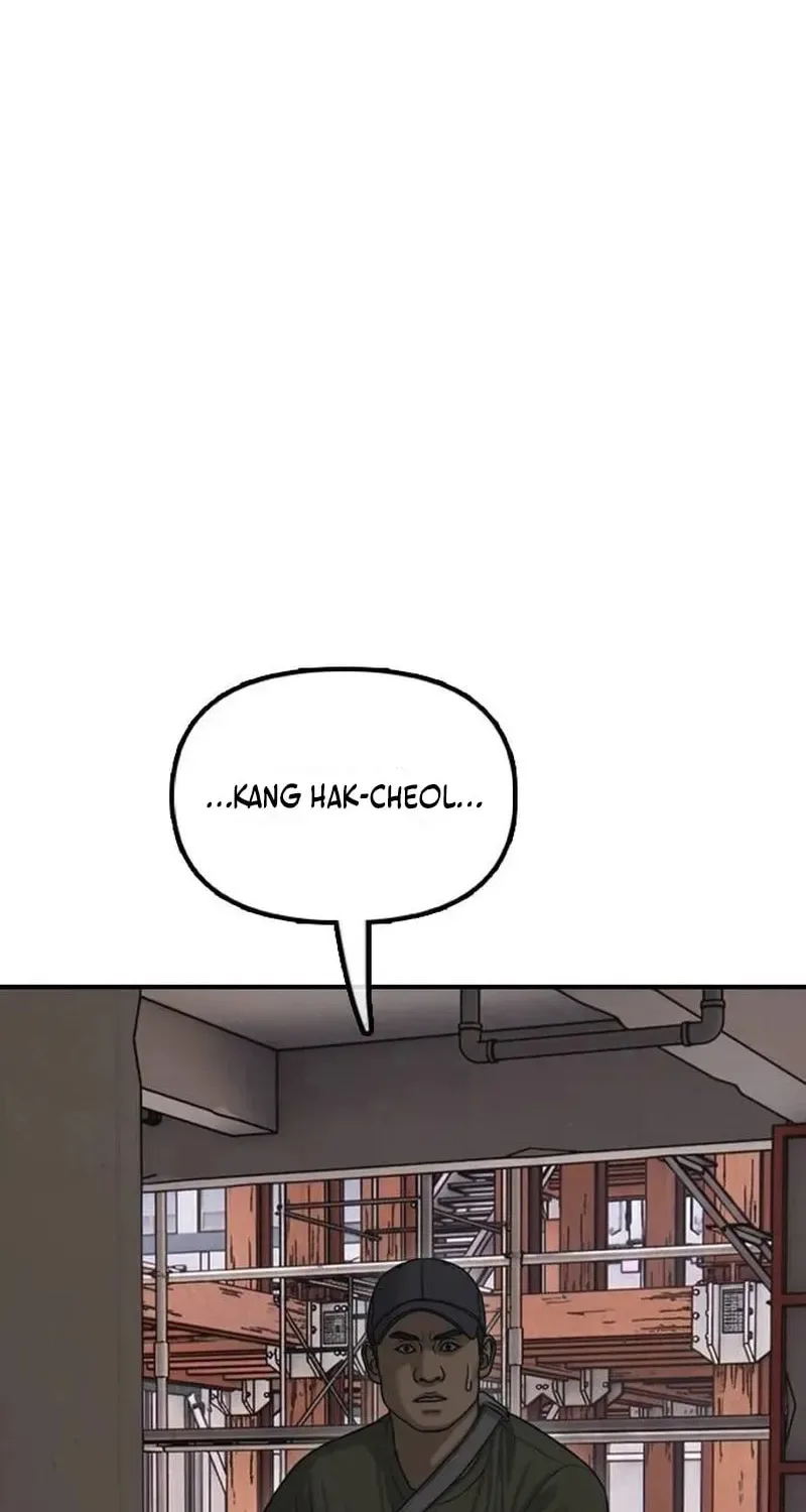 The End Has Come Chapter 58 page 143