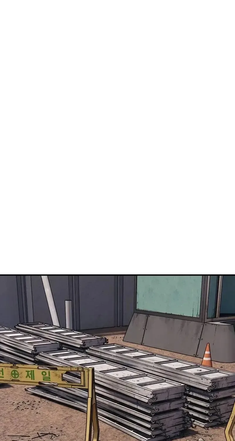 The End Has Come Chapter 58 page 145