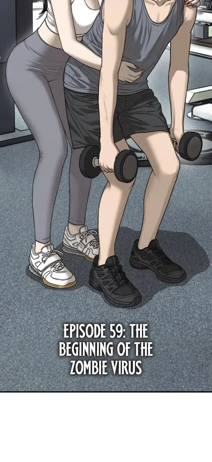 The End Has Come Chapter 59 page 7