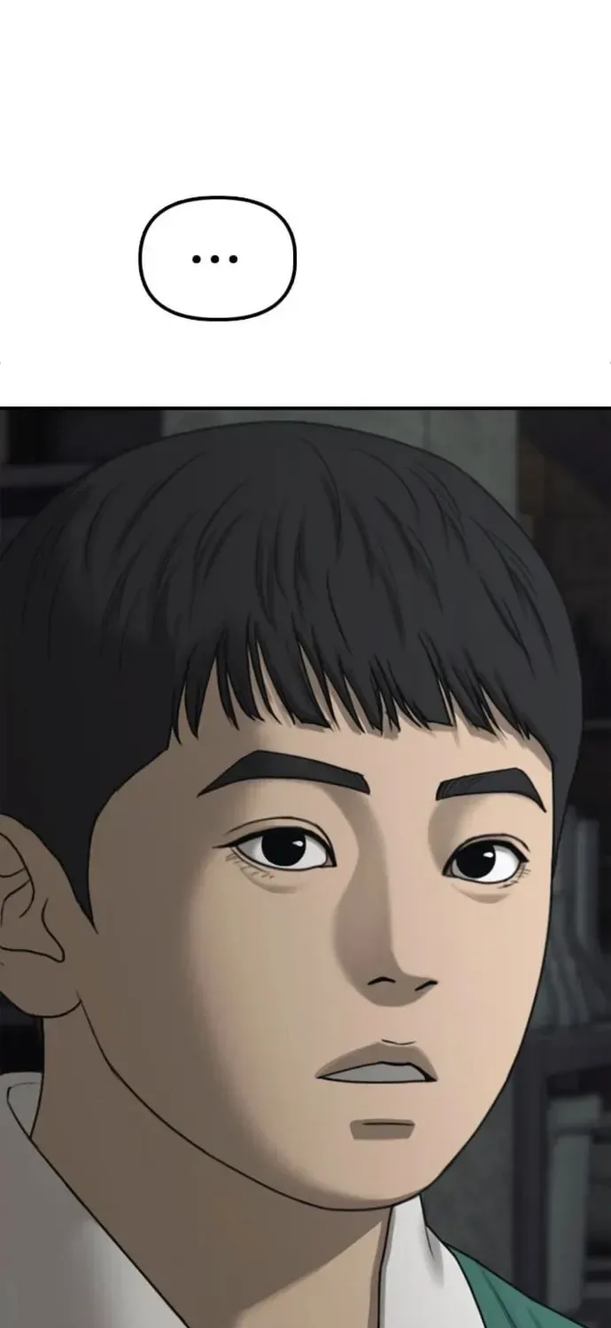 The End Has Come Chapter 59 page 44