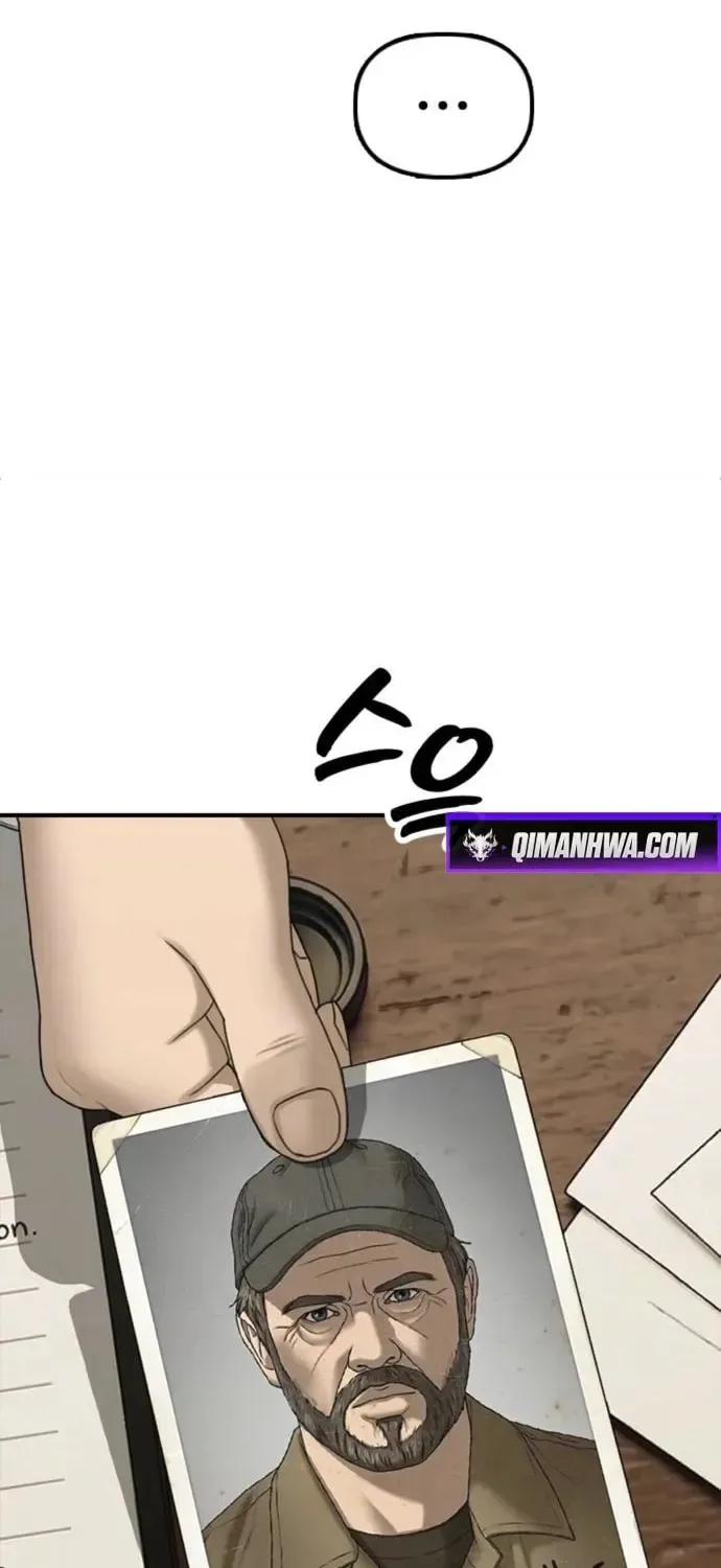 The End Has Come Chapter 59 page 103
