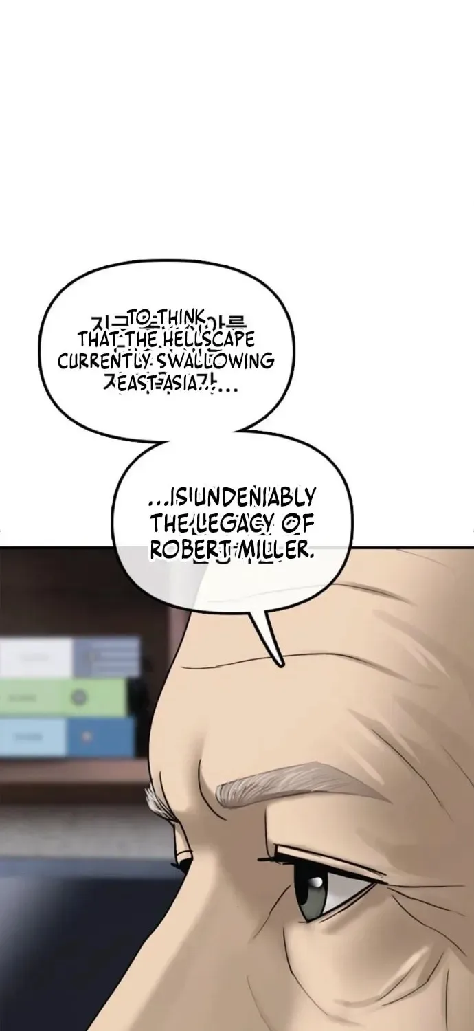 The End Has Come Chapter 59 page 112