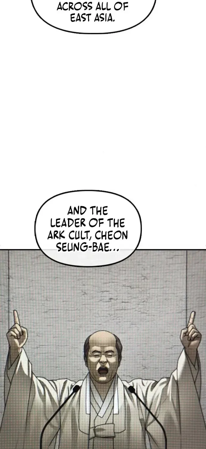 The End Has Come Chapter 59 page 136
