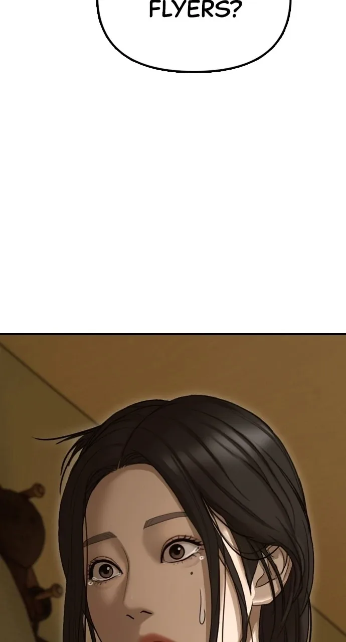 The End Has Come Chapter 6 page 8