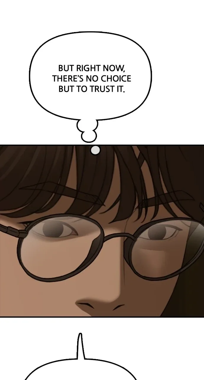 The End Has Come Chapter 6 page 24