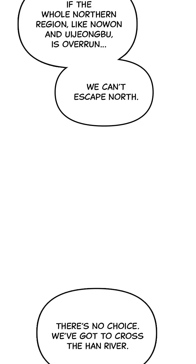 The End Has Come Chapter 6 page 25