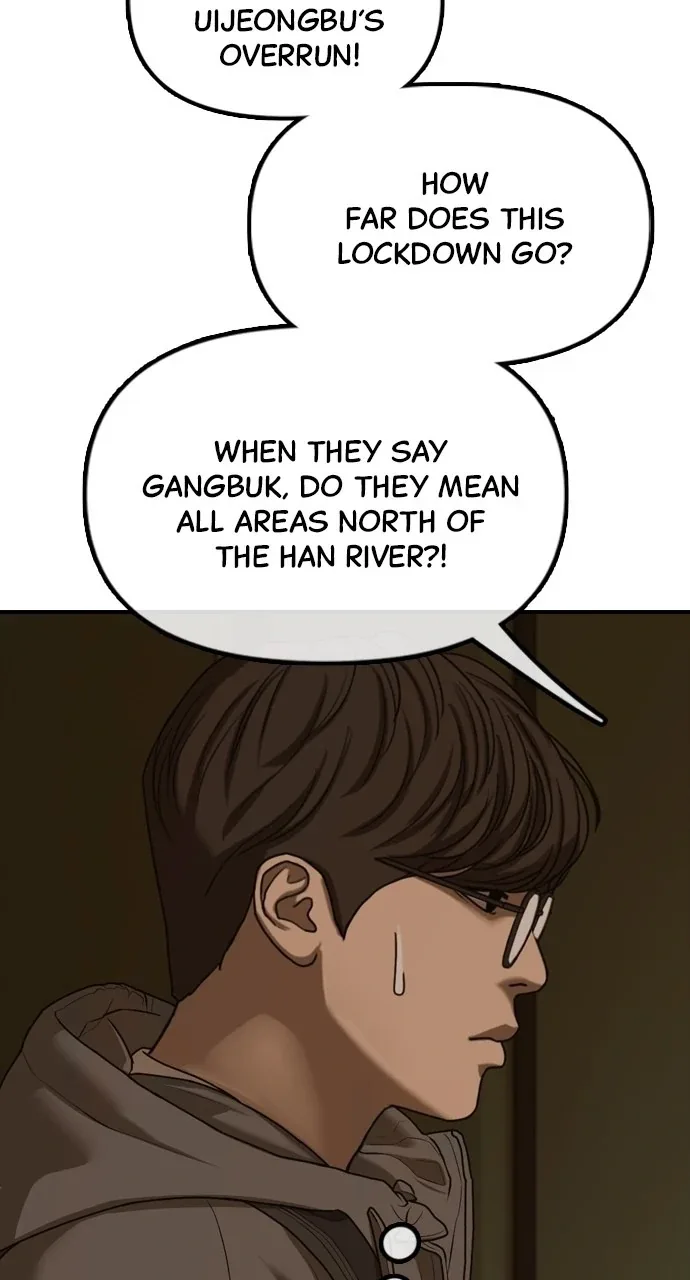 The End Has Come Chapter 6 page 22
