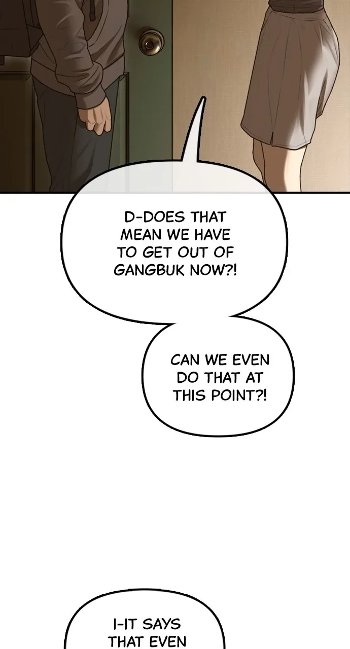 The End Has Come Chapter 6 page 21