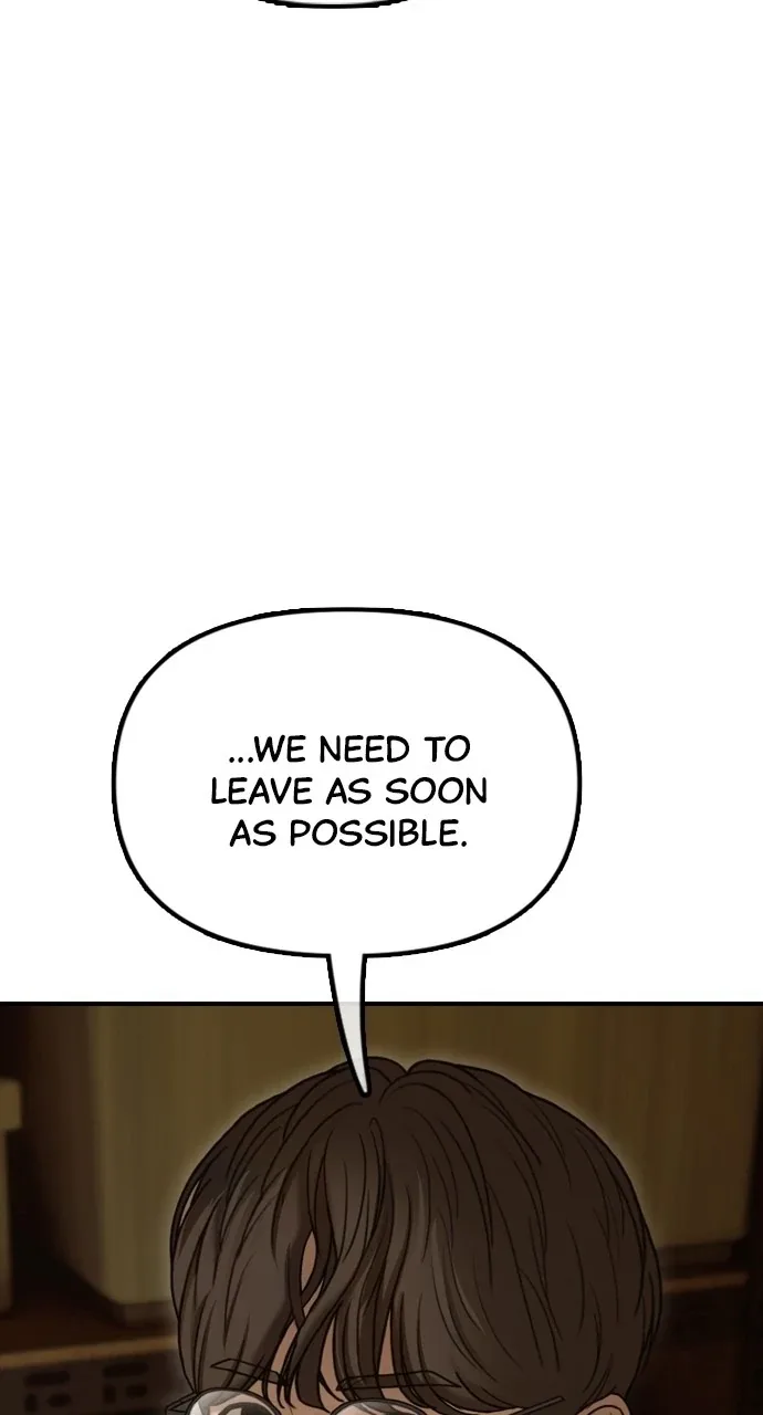 The End Has Come Chapter 6 page 34