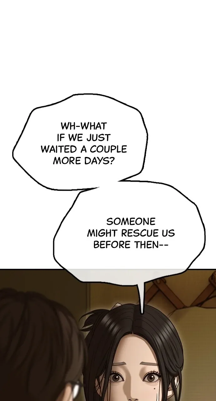 The End Has Come Chapter 6 page 38